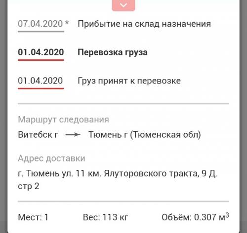 Spb.motorzap.ru Отправка контрактного двигателя 1ND-TV Toyota Yaris 1.4 D4D Стоимость 1300 $